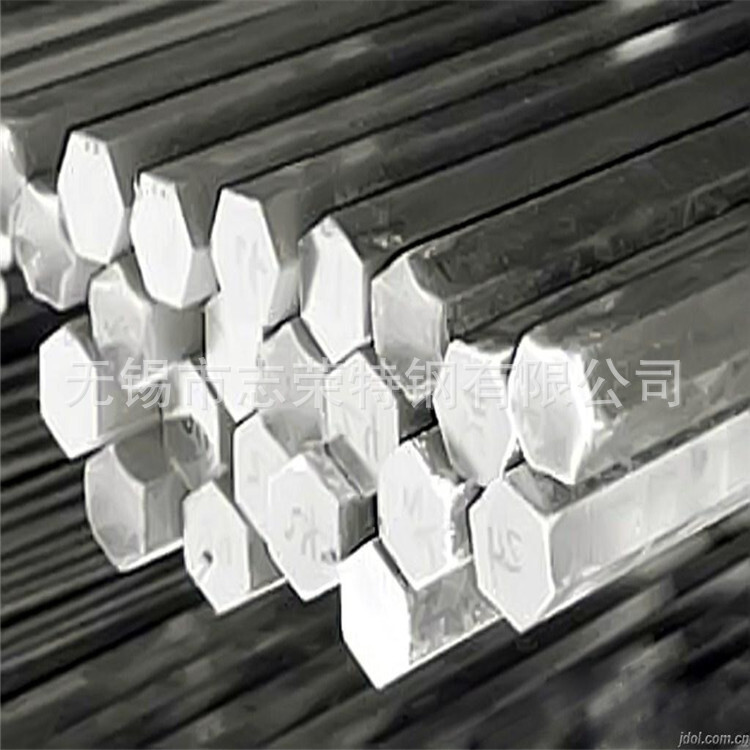 Giang Tô 310S thép không gỉ.