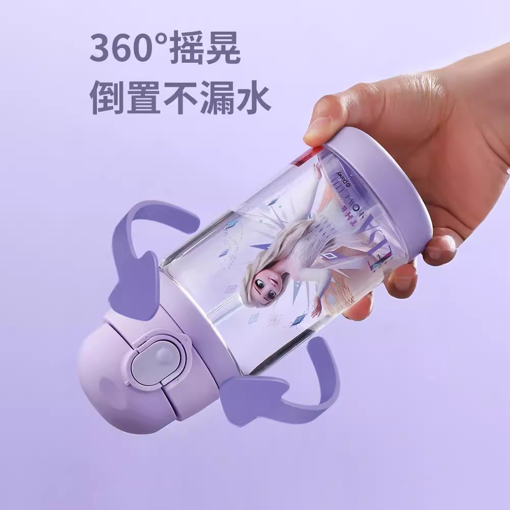 Cốc nhựa Disney Kids mới, hai dây đai ấm đun nước thẳng và cốc trẻ em mùa hè.