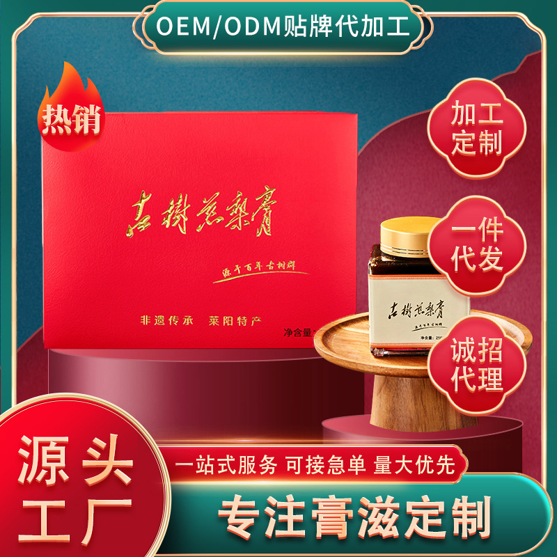 Nhà máy bán cái hộp bằng quả lê cũ để kiếm được 500 ngàn.