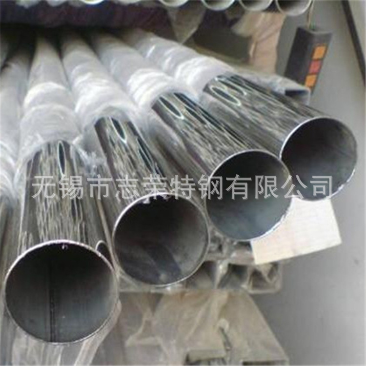 Bánh xe bằng thép không gỉ, ống hàn mỏng, ống thép điện, bánh xe không gỉ, ống thép không rỉ.