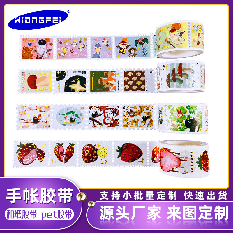Những bức vẽ của nhà máy và quá trình đóng dấu giấy là logo chu kỳ siêu dài, những cuốn sổ tay của bướm được tùy chỉnh bởi những cuốn sổ tay của công ty.