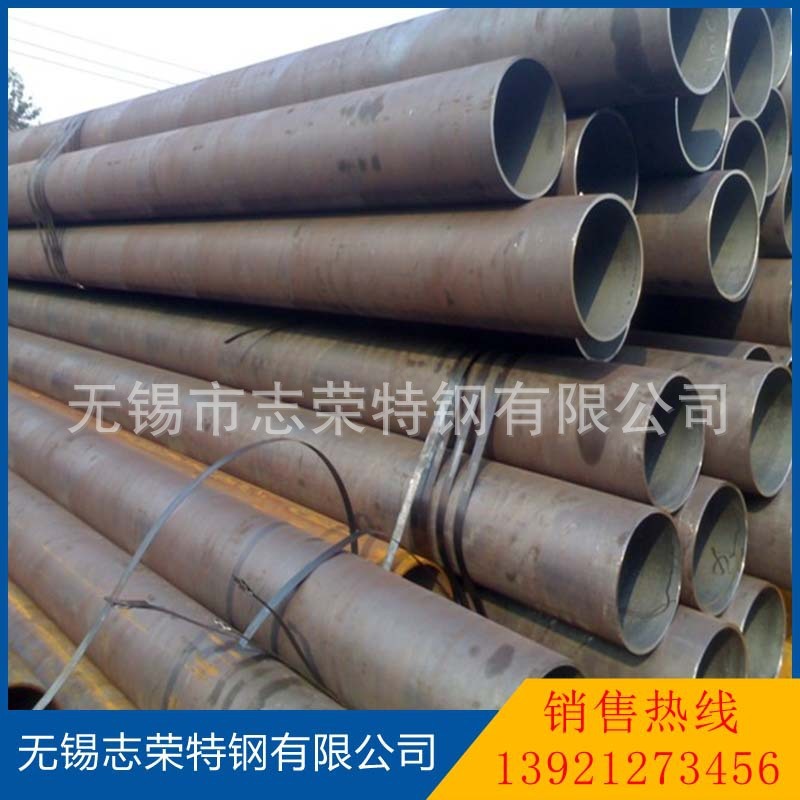Ống dẫn hơi hơi áp suất thấp và trung bình GB3087-08 áp suất cao đường ống 219*8 ống dẫn nước