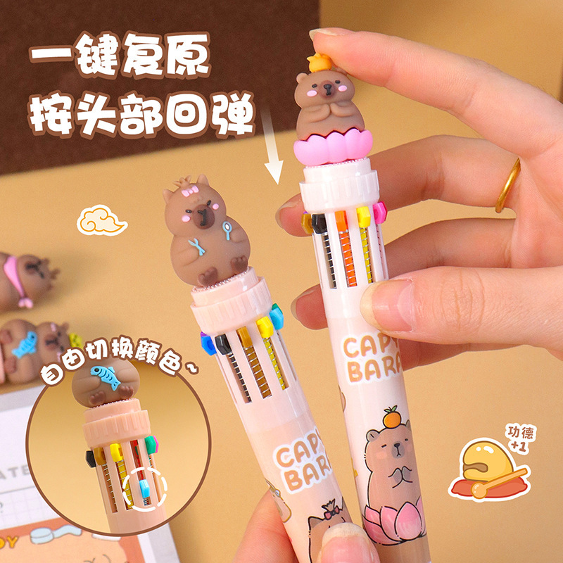 Capiballa's 10-colour pens are cute and colorful. Press the oil pens for neutral students.