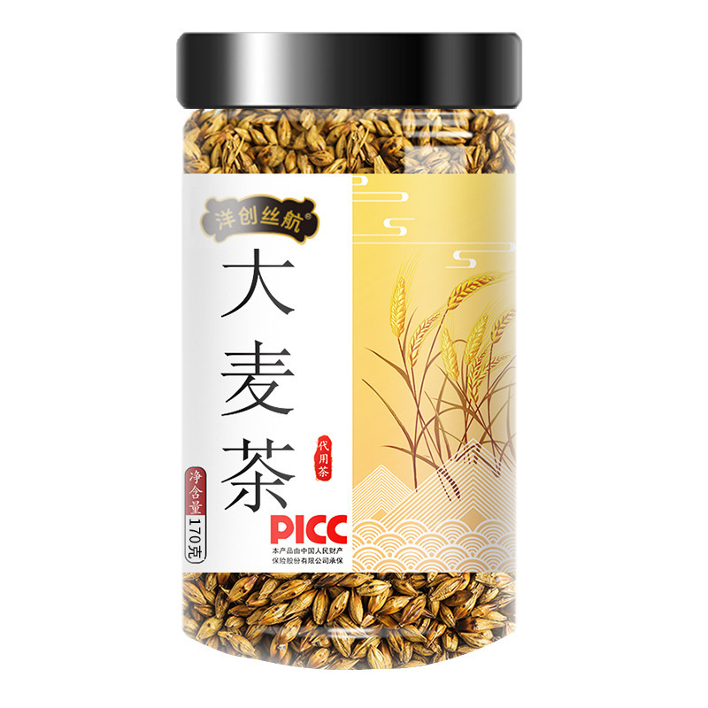 Trà ngũ cốc, trà mạch nha đen với một cái đầu tươi.