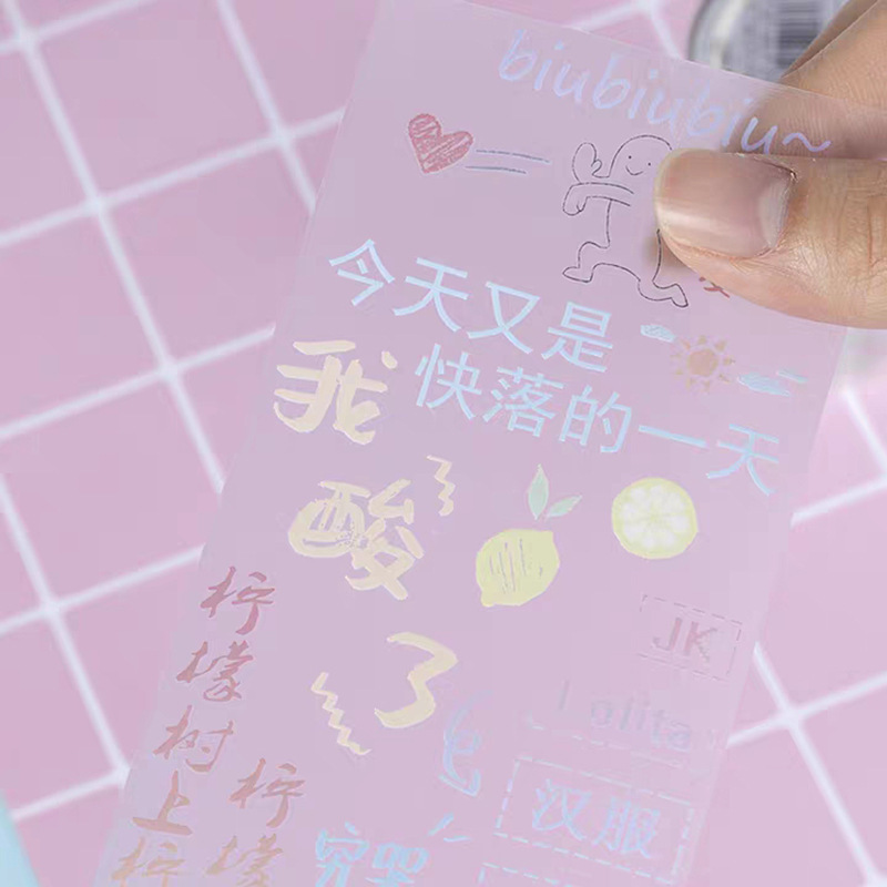 Kiểu mới của chất liệu có hai cánh, thiết bị in phim, tạo băng dính DIPY.