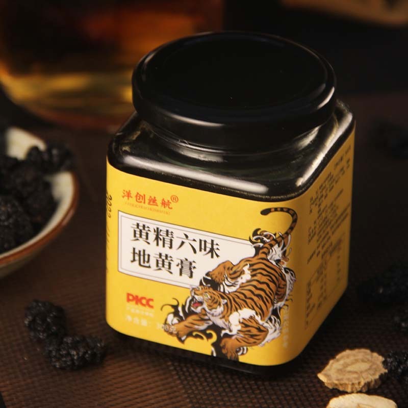 Dầu thơm vàng.
