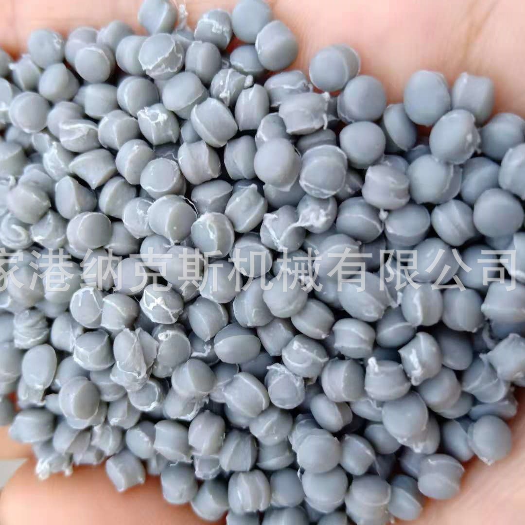 Specialized in the manufacture of p.P. water cycling pellets