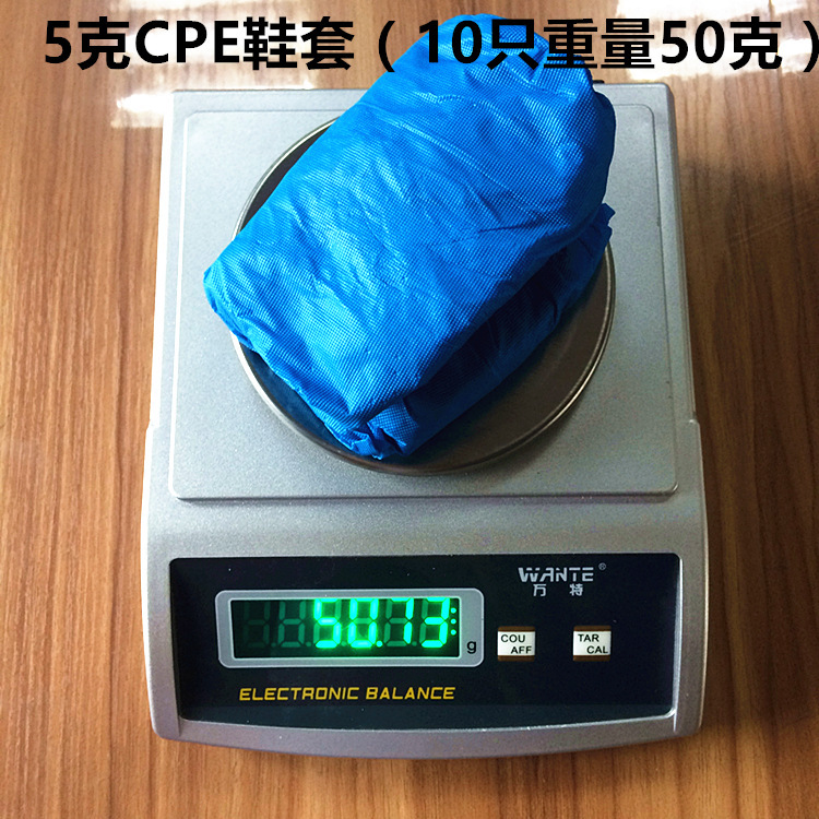 5 grams of wholesale and one-time CPE plastic shoe set thin in waterproof rooms