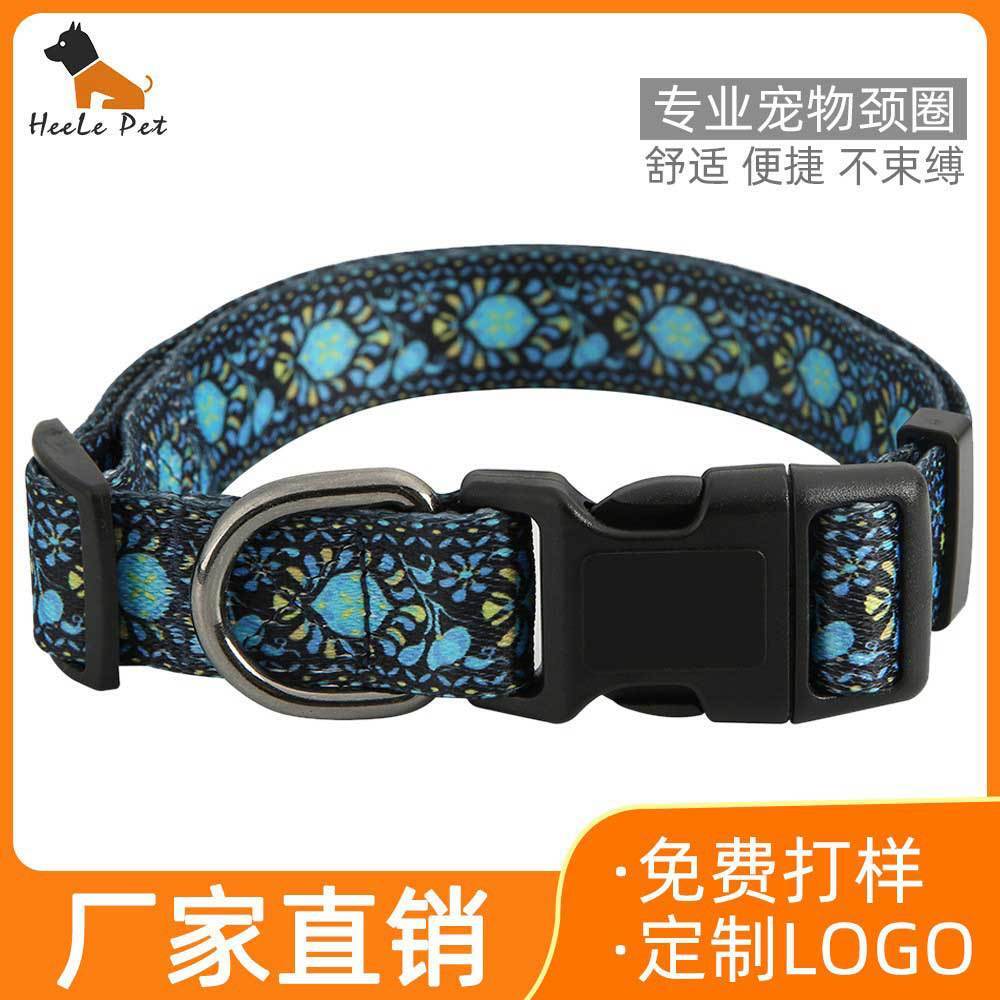 The dog's collar scrubbing ropes are thick and grindy.