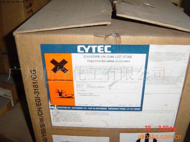 Imported cyanide CYTEC photo stabilizer UV-3346 in the United States