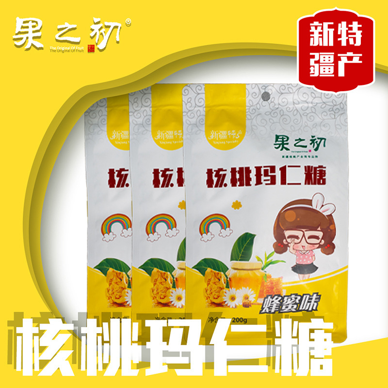 Xinjiang's traditional cuisine cutter mascara honey 200g distribution of Xinjiang packaged mail