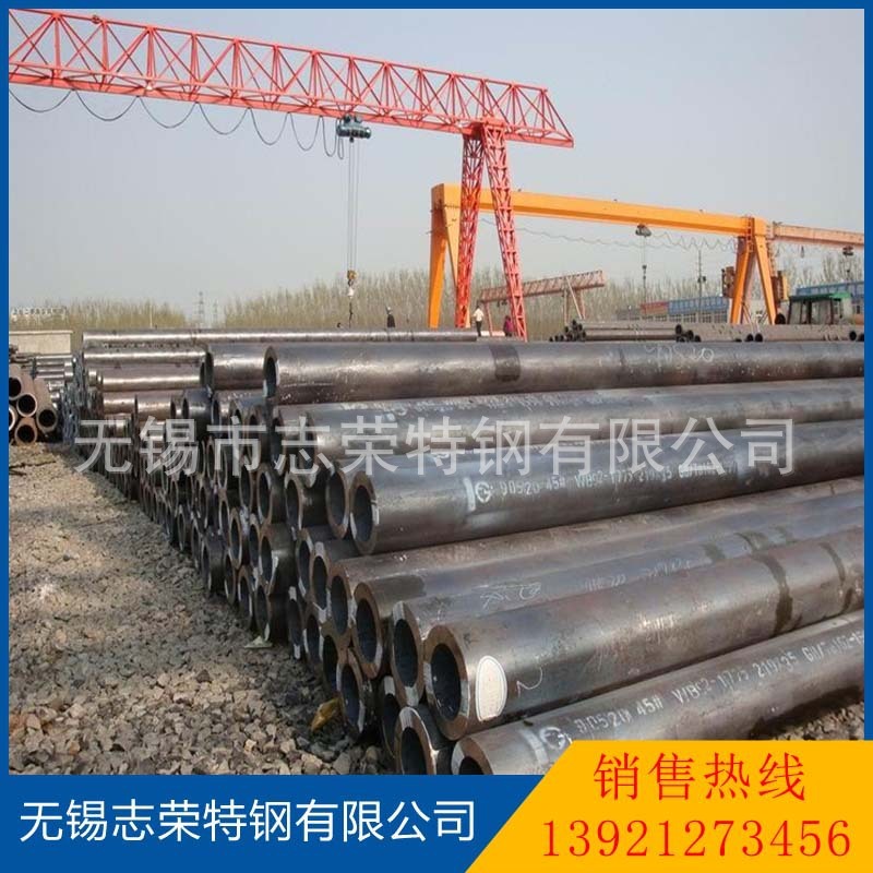 Ống dẫn hơi hơi áp suất thấp và trung bình GB3087-08 áp suất cao đường ống 219*8 ống dẫn nước