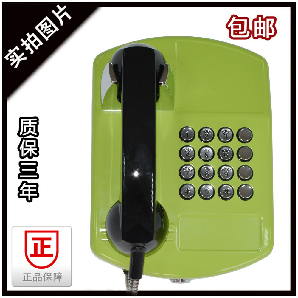 Free anti-riot telephones for a three-minute time limit for telephone calls at the airport area