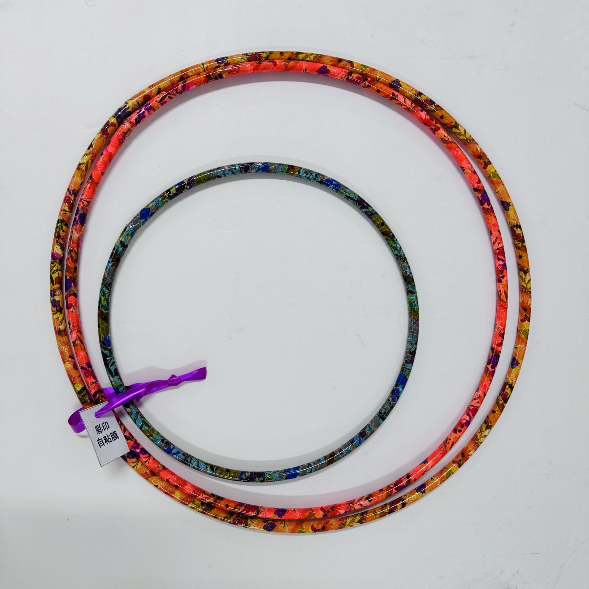 Children's Hula Circle Color Hula Circle