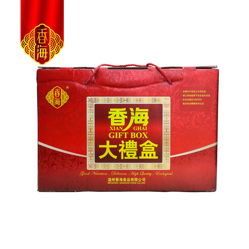 Món hải sản đặc biệt của Văn Châu, mã hóa tôm vàng, hộp sẵn sàng cho khô.