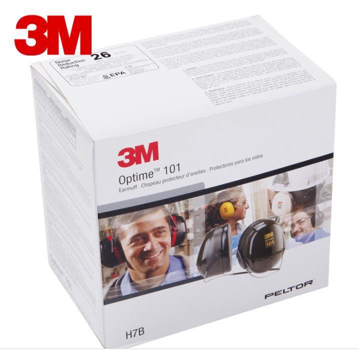 3M H7B ปลอกคอ, การยิงกันเสียงเสียง ป้องกันเสียง การเรียนรู้, การหลับ, การป้องกันหูแบบมืออาชีพ