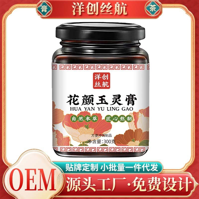 Dầu ngọc bích giá 300 ga-lông.