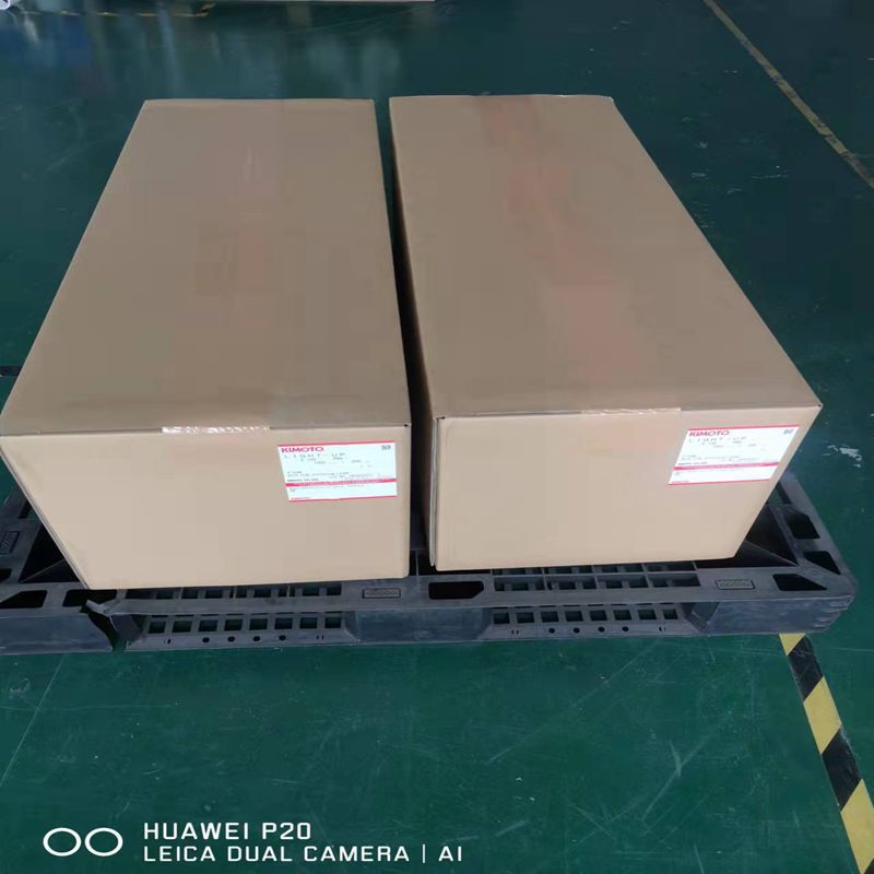 75PA 100PU 100SE 75B N60A188 Proliferation