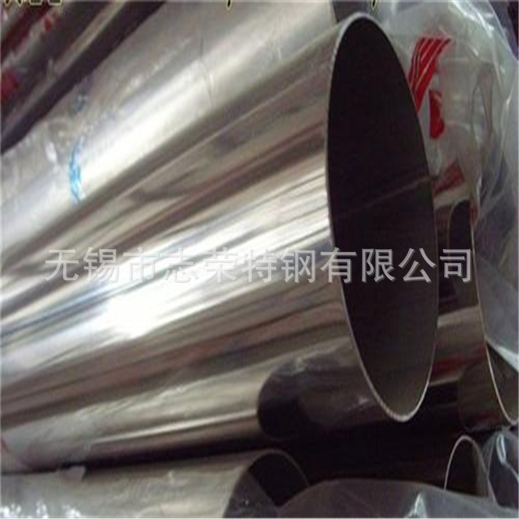 Bánh xe bằng thép không gỉ, ống hàn mỏng, ống thép điện, bánh xe không gỉ, ống thép không rỉ.