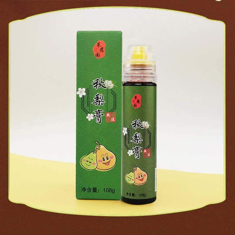 Tôi sẽ cho anh một đứa con, một trái lê.