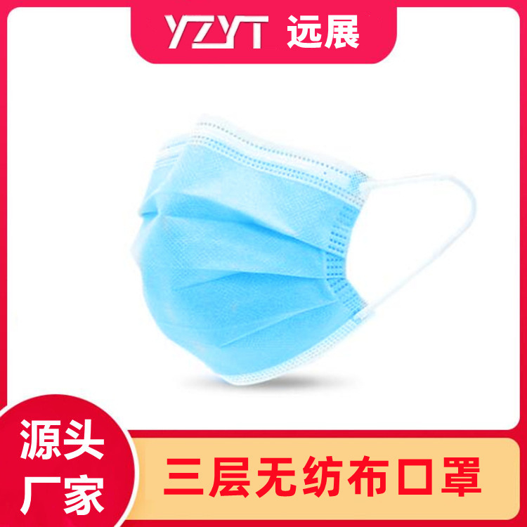 Nó là ba mặt nạ, không dây, ba túi phun hơi, xanh trắng.