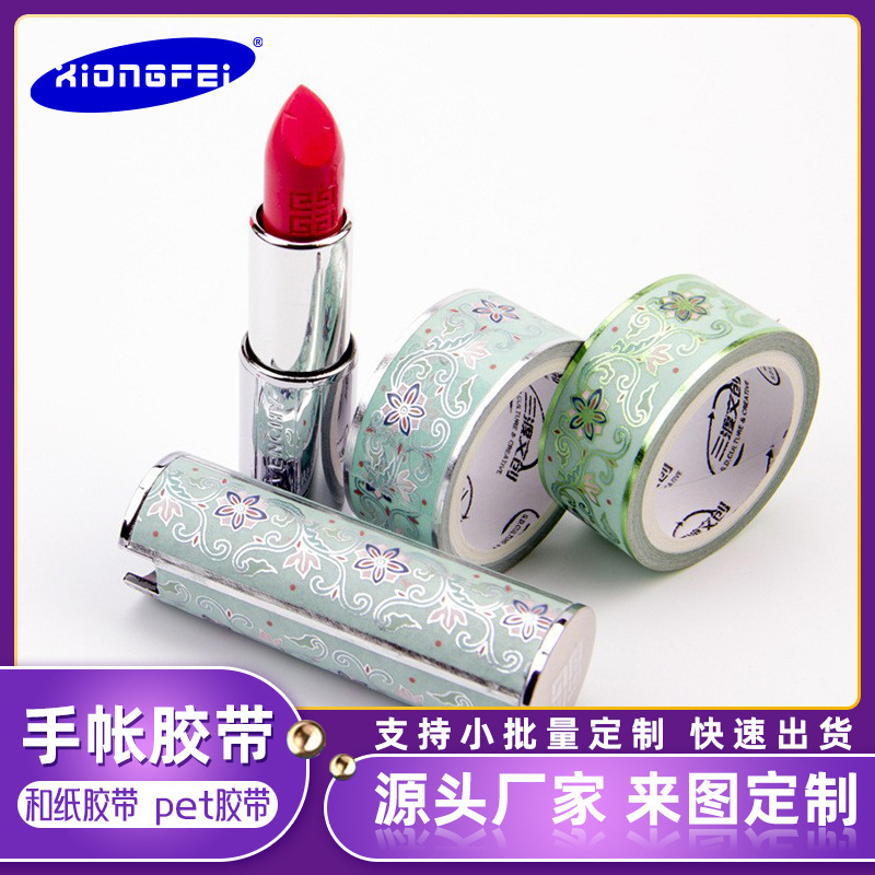 Tuỳ chỉnh sổ tay cho đồ trang trí giấy ít vị mà không có dấu vết của gió và băng giấy sáng tạo