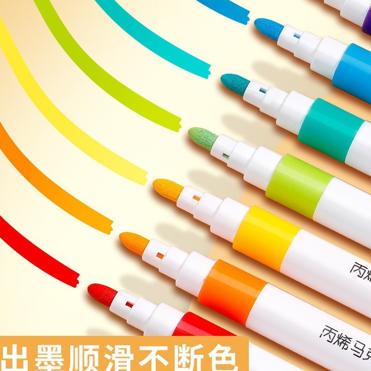 Một bức tranh màu tím và âm thanh của trẻ em.