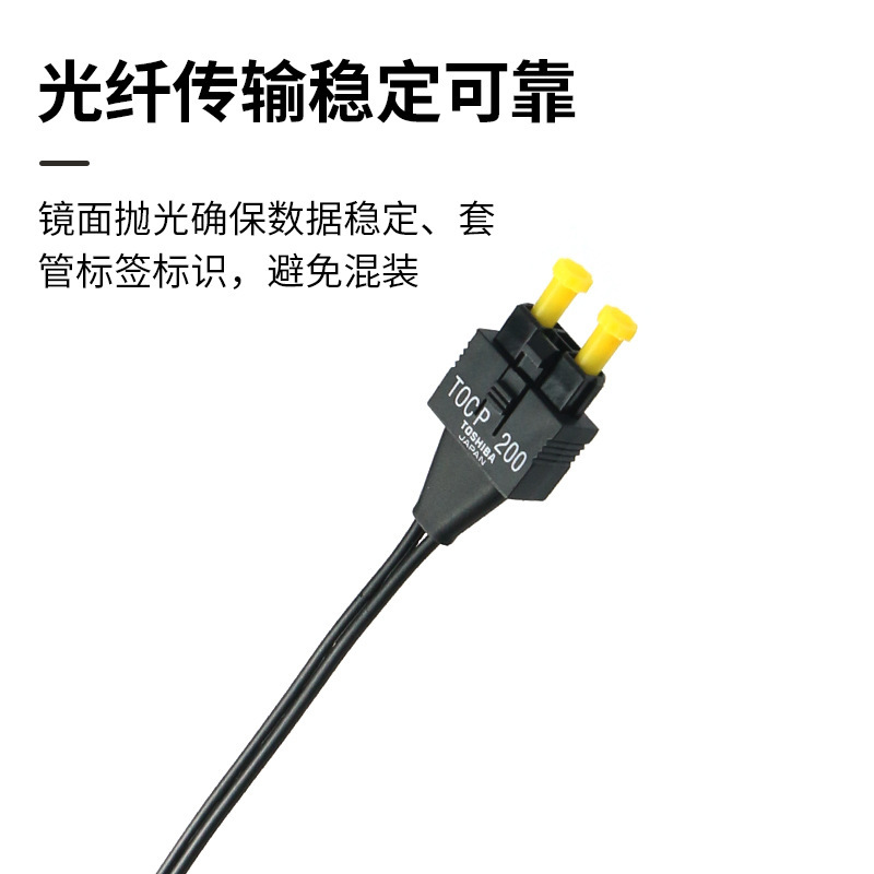 TocP200-200 dòng kiểm soát kép.
