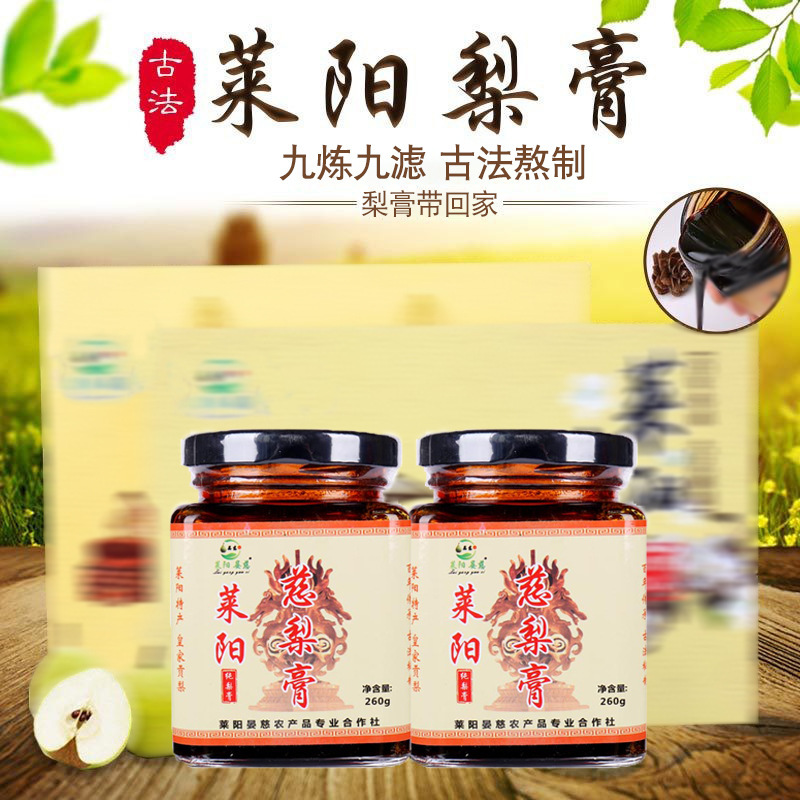 Nhà máy đã tùy chỉnh một hộp 520g với một món quà từ nguồn gốc.
