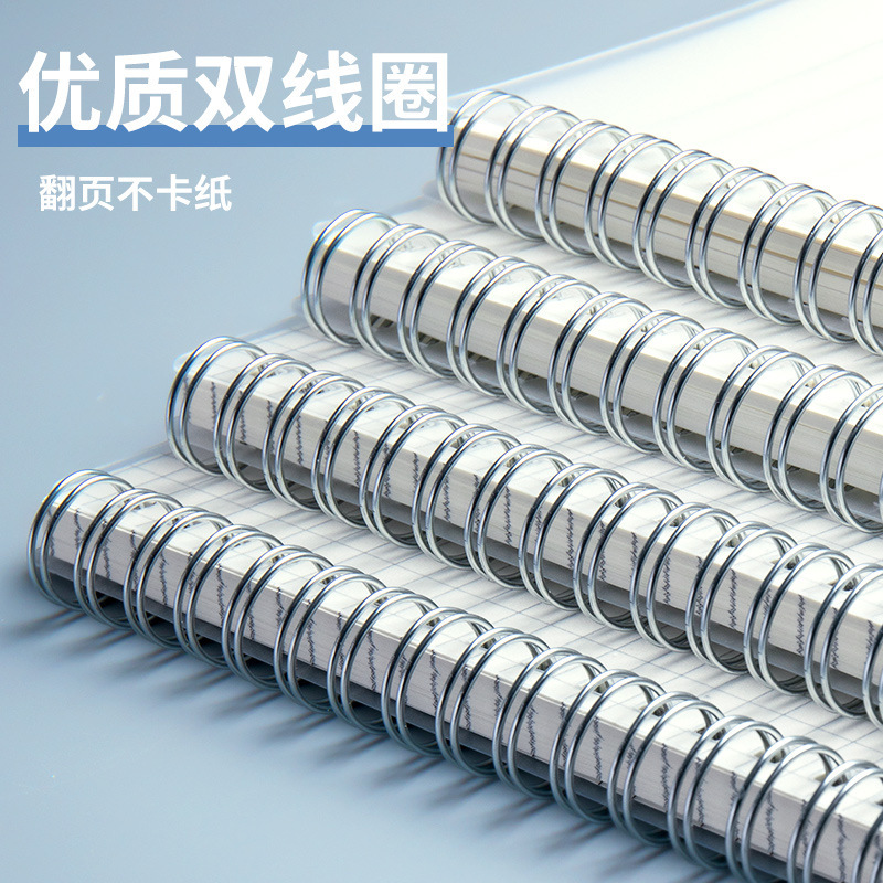 A5 lưới A4 sinh viên sổ tay trắng với một bản sao dày để phân phát.