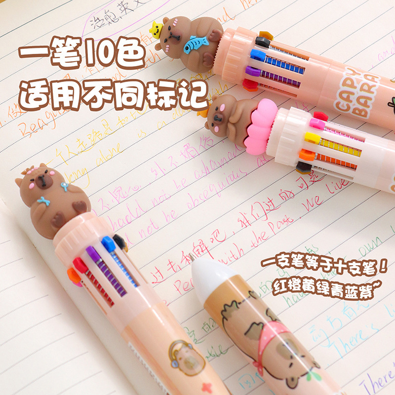 Capiballa's 10-colour pens are cute and colorful. Press the oil pens for neutral students.