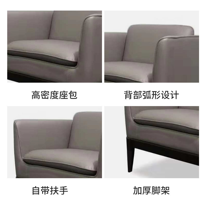 Đồ nội thất văn phòng, ghế sofa đơn giản, ba người, cay, áo khoác lông bò.