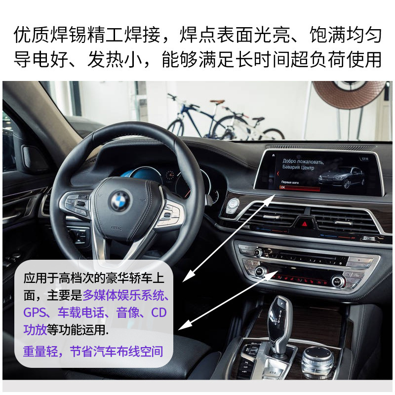 Xe hơi gần như là đầu sợi, xe quay lại mạch điện.