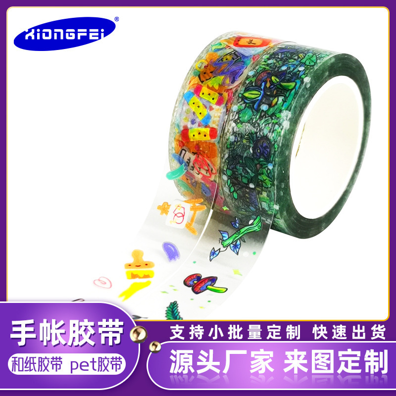 Nhà sản xuất tùy chỉnh dầu bôi trơn và băng phủ giấy trên đầu ký tự totbook cho sự sáng tạo kiểu ins.