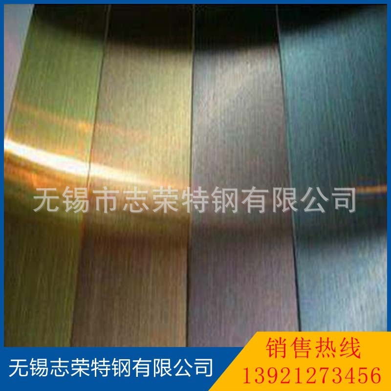 Những tấm thép không màu, đồ trang trí bằng thép không gỉ, các ấn phẩm bằng Titan, dây giày chống vân tay, mài sắc 8k thép.