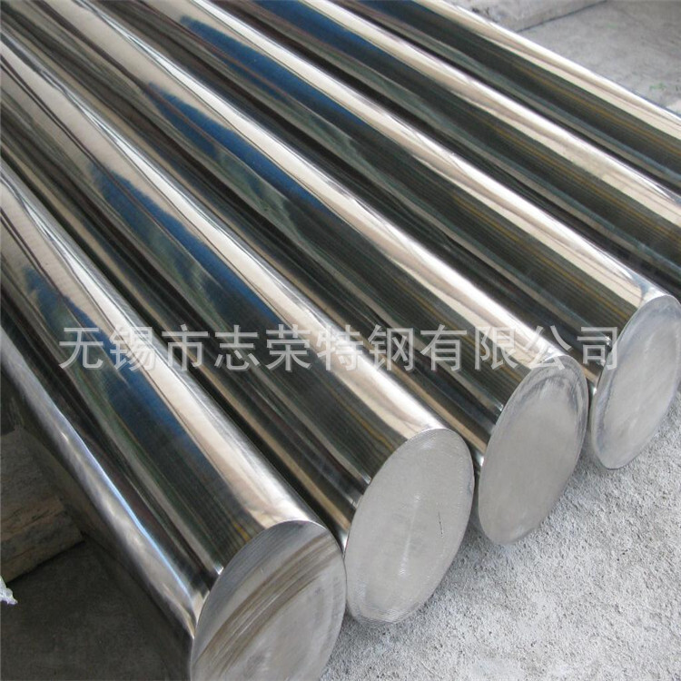 Giang Tô 310S thép không gỉ.