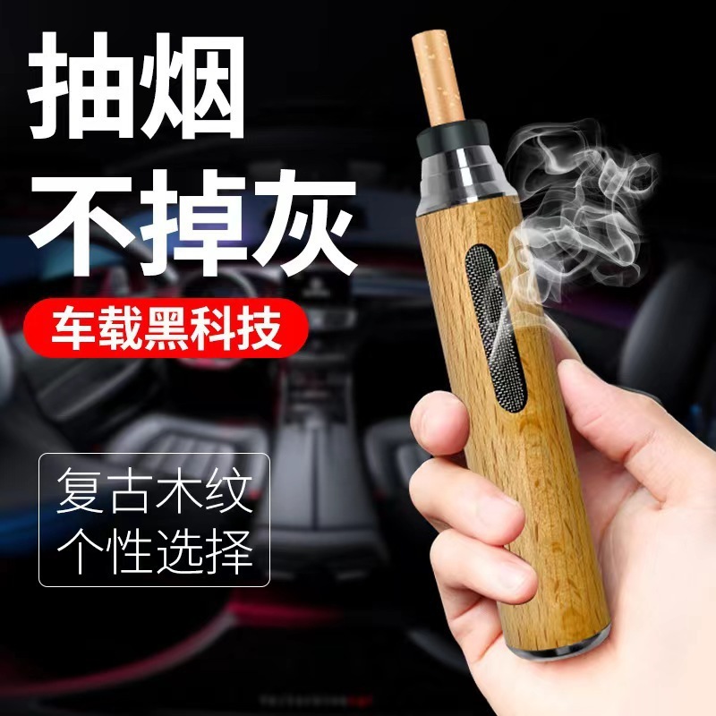 Ashtray xách tay gạt tàn trong các phương tiện giao thông xuyên biên giới mà không có sự kích động tro và lười biếng lái xe trong khói tro