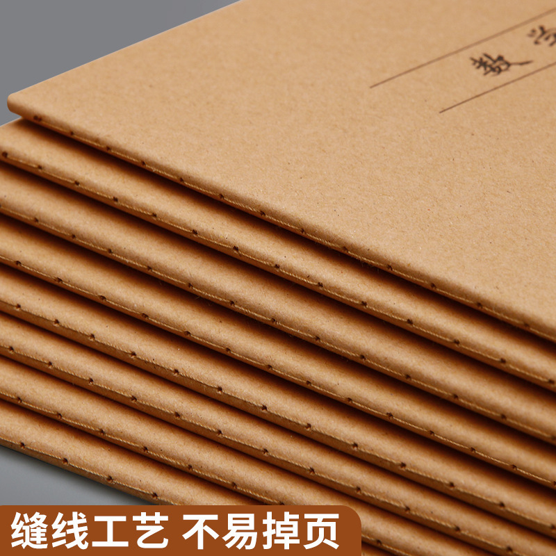 bìa sách của đối tác Quadripartite, 16k vật thể, sách giới thiệu tiếng Anh, ngôn ngữ và toán học.