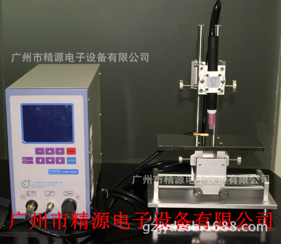 TL-WELD welder Jiangsu Welver, Jiangsu Hottide Swilder, Guangzhou Source