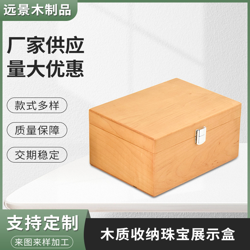 Nhà máy tùy chỉnh nhập khẩu các hộp gỗ với chất lượng gỗ gói trong các hộp gỗ gốc