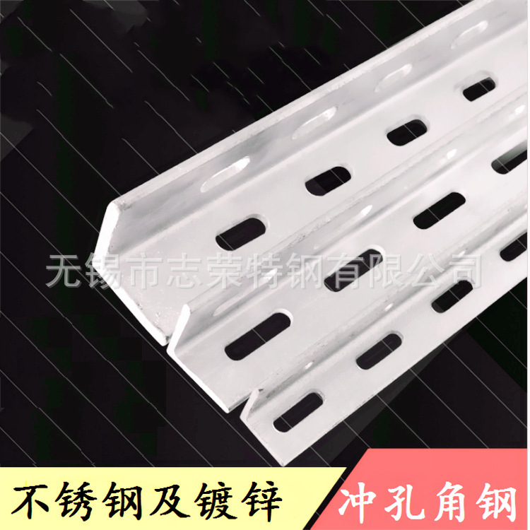 Thép góc 50*50*5/50*50*4/50*50*3 Thép hầm