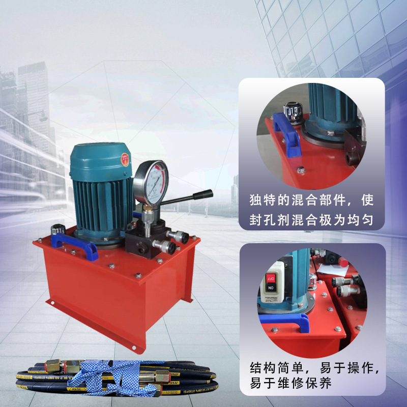 A single-activated hydraulic pump pump, electro-test pressure pump, hand-to-manual conversion of the hydraulic pump station to the original