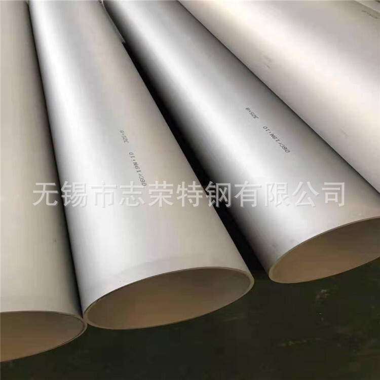 304/316L DN400/450/500/600/7000 Ống hàn cho ngành công nghiệp thép không rỉ