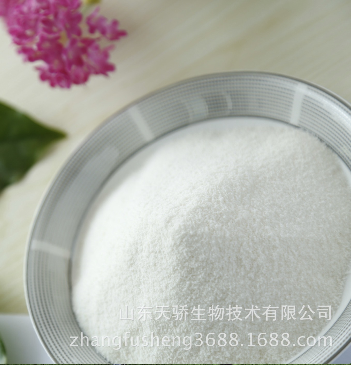 Powder fat, G60-1 sports drink raw materials, powdered with sub-oil acid.