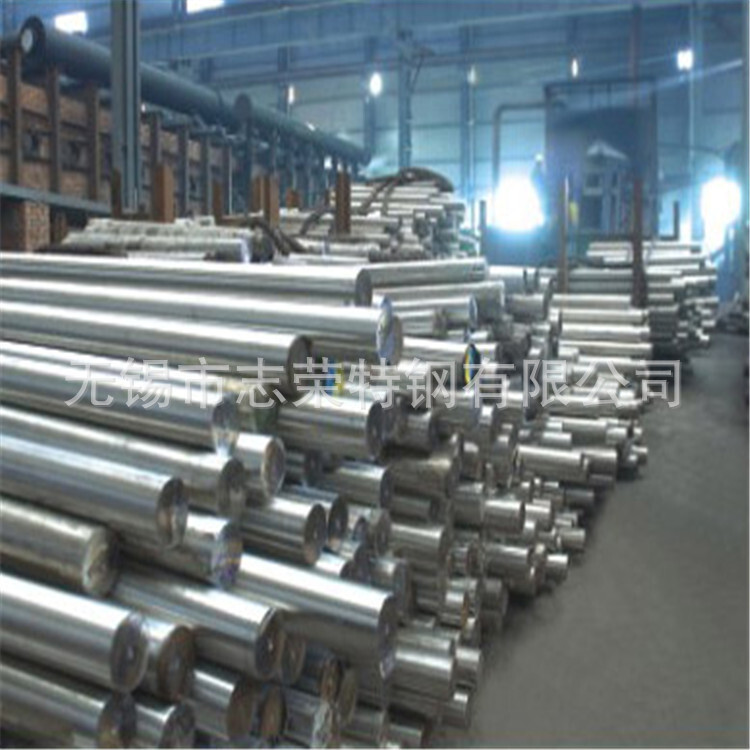 Giang Tô 310S thép không gỉ.