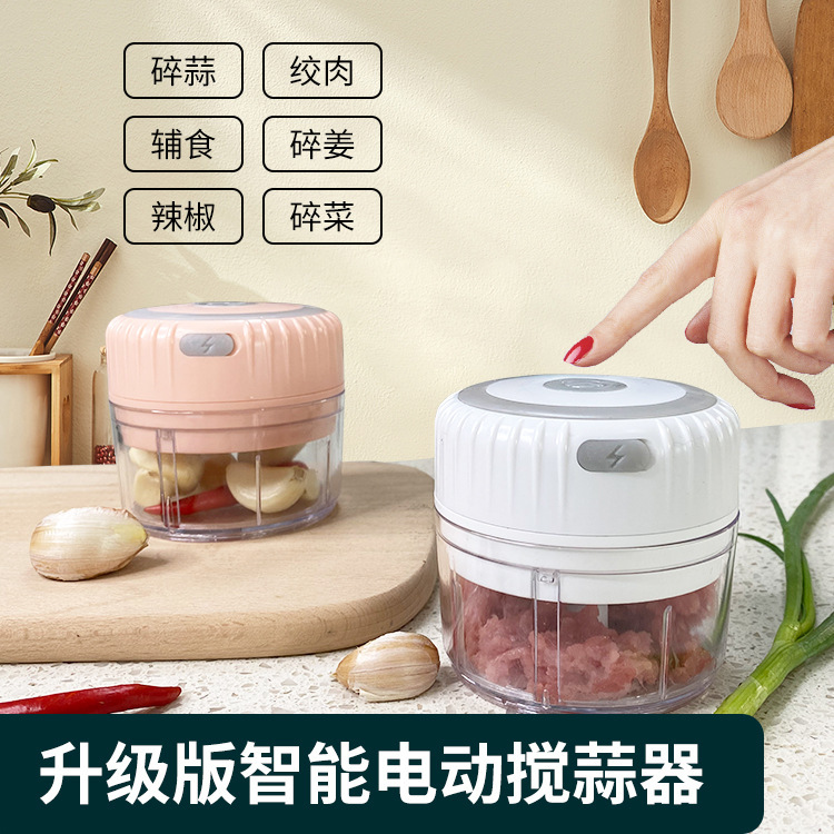 마늘 커터, 마늘 진동기, 마늘 펌프, 마늘 분쇄기, 마늘 분쇄기.