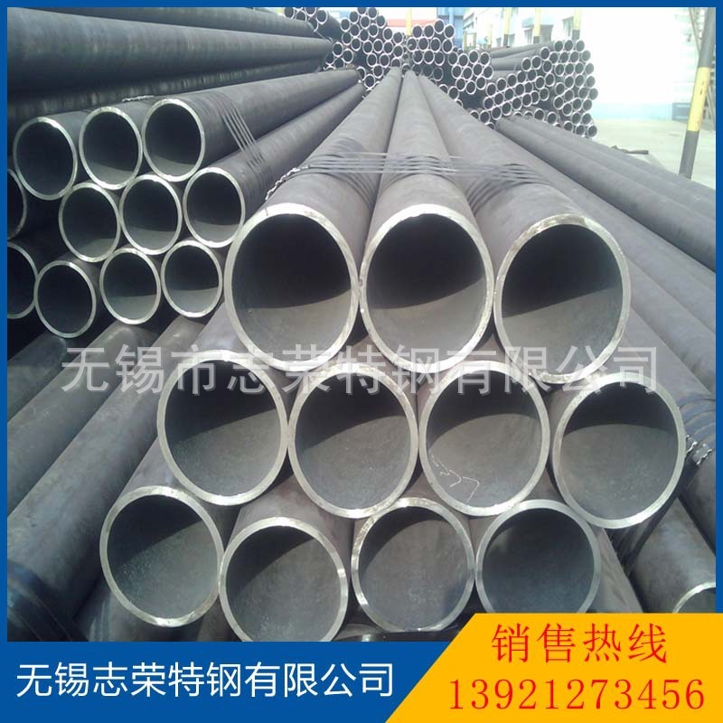 Ống dẫn hơi hơi áp suất thấp và trung bình GB3087-08 áp suất cao đường ống 219*8 ống dẫn nước