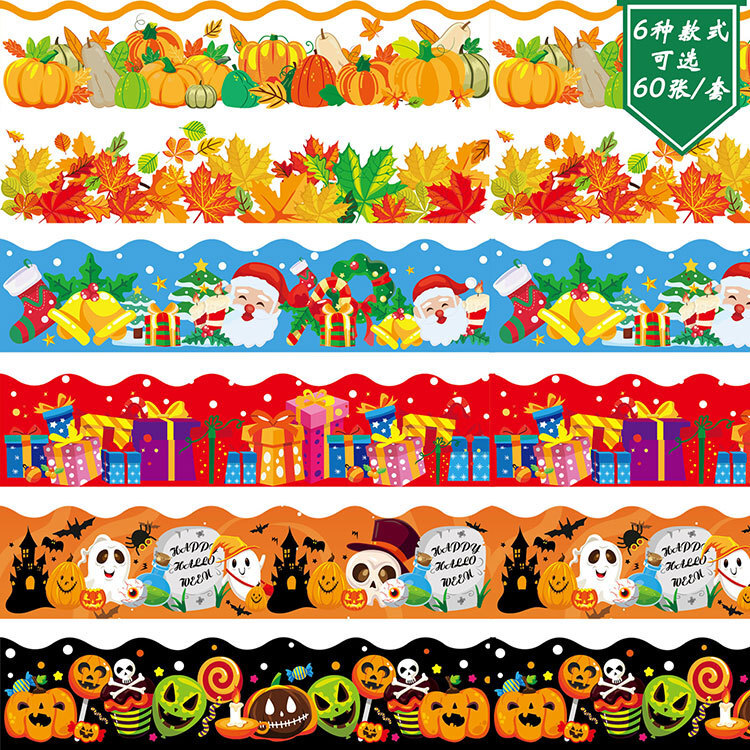 "Hallow's Lễ Tạ Ơn để trang trí biên giới."