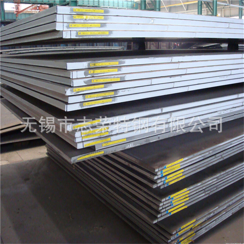 40 tấm thép, 40 tấm kim loại hợp kim cắt, ít hợp kim thép mạnh