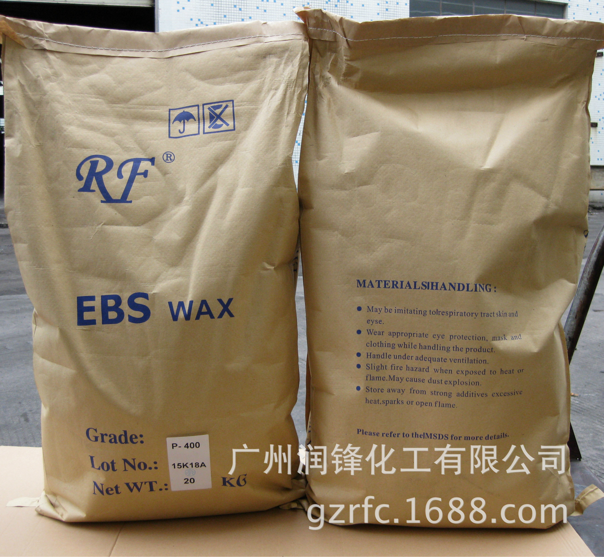 Plastic pigment dispersants Aphrodisiac bi-fac acid EBS P400